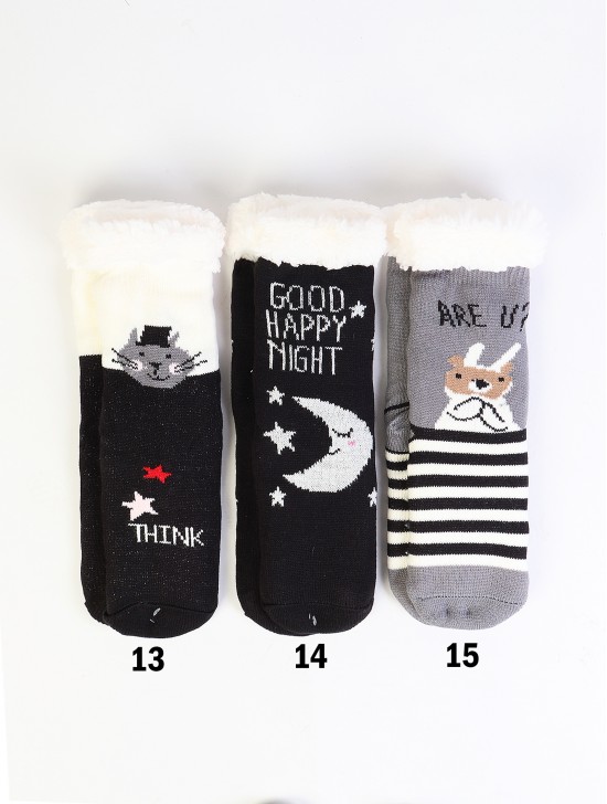 Animal Patterned Reading Socks